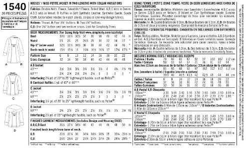 الگوی خیاطی سادگی 1540 کت های زنانه سایز کوچک، سایز R5، 14-16-18-20-22، 1