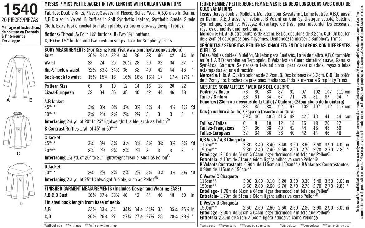 الگوی خیاطی سادگی 1540 کت های زنانه سایز کوچک، سایز R5، 14-16-18-20-22، 1