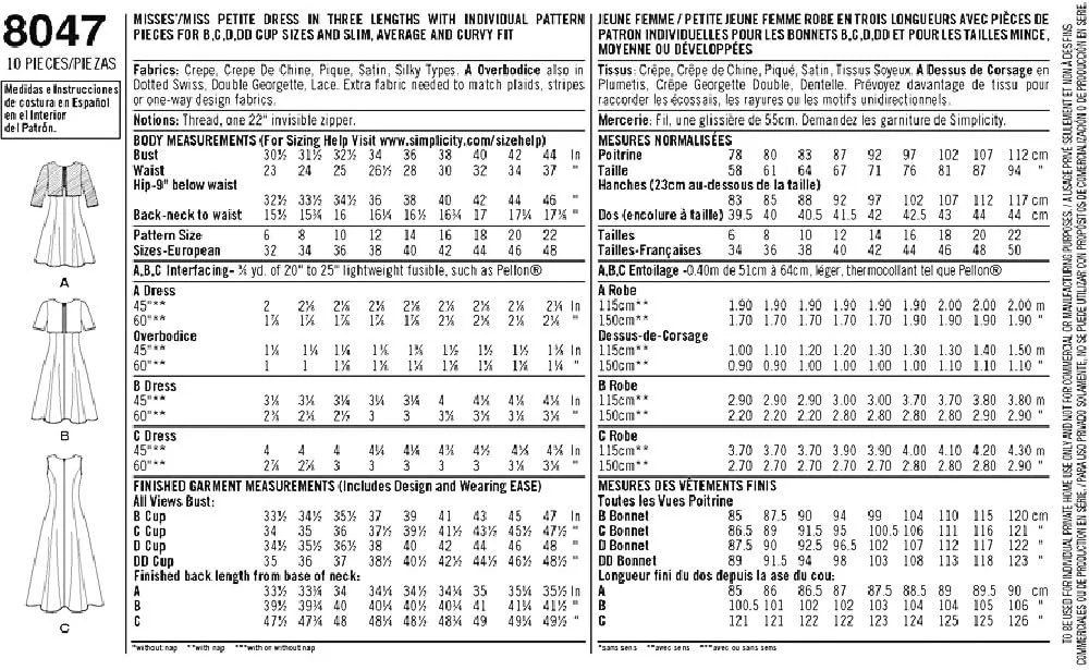 الگوی خیاطی سادگی 8047H5 لباس زنانه شگفت انگیز در سایزهای باریک، متوسط و سایز بزرگ، کاغذی، سفید، H5 (6-8-10-12-14)