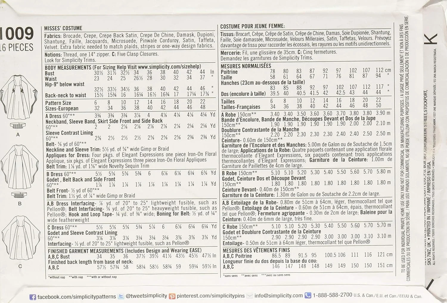 الگوی خیاطی سادگی 1009: لباس های فانتزی زنانه، سایز HH، کاغذی، سفید، (6-8-10-12)