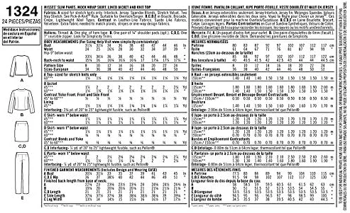 الگوی خیاطی سادگی 1324: شلوار باریک زنانه، دامن طرح دار، ژاکت و تاپ بافتنی، سایز U5