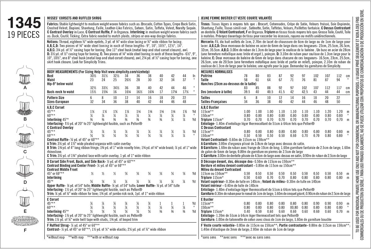 الگوی خیاطی سادگی 1345: کرست و شال چین دار زنانه، سایز H5، کاغذی، سفید، (6-8-10-12-14)
