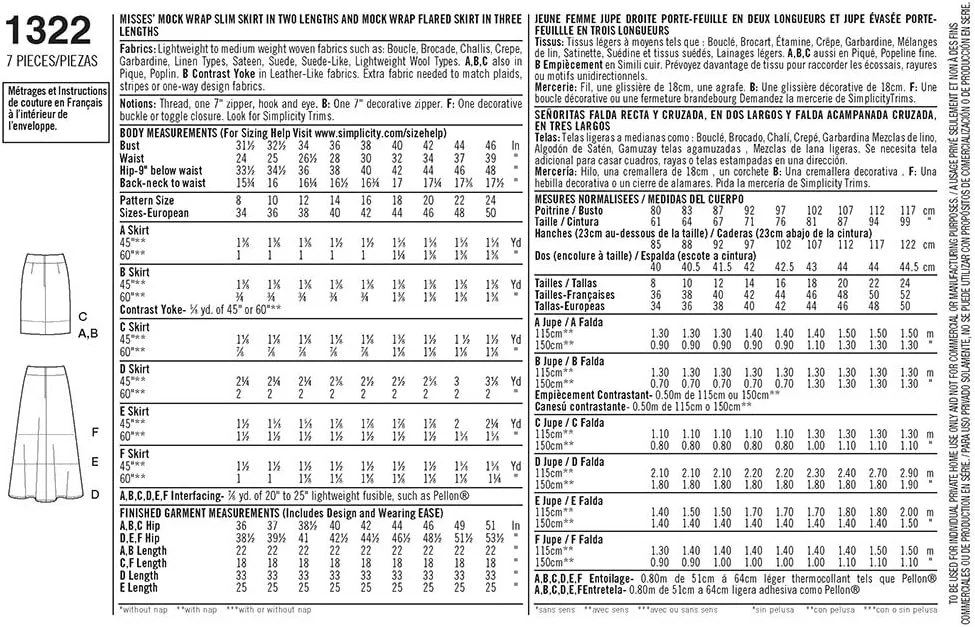 الگوی خیاطی سادگی 1322: دامن های باریک و کلوش زنانه مدل پیچشی، سایز U5