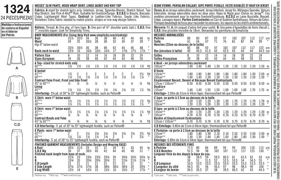 الگوی خیاطی سادگی 1324: شلوار باریک زنانه، دامن طرح دار، ژاکت و تاپ بافتنی، سایز U5