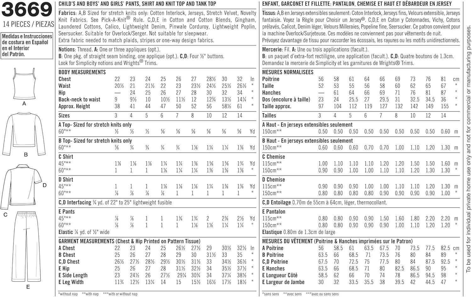 الگوی خیاطی سادگی 3669 HH لباس خواب کودک/دخترانه