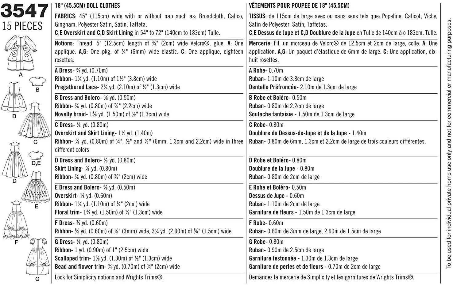 الگوی خیاطی سادگی 3547 لباس عروسک سایز ONE SIZE