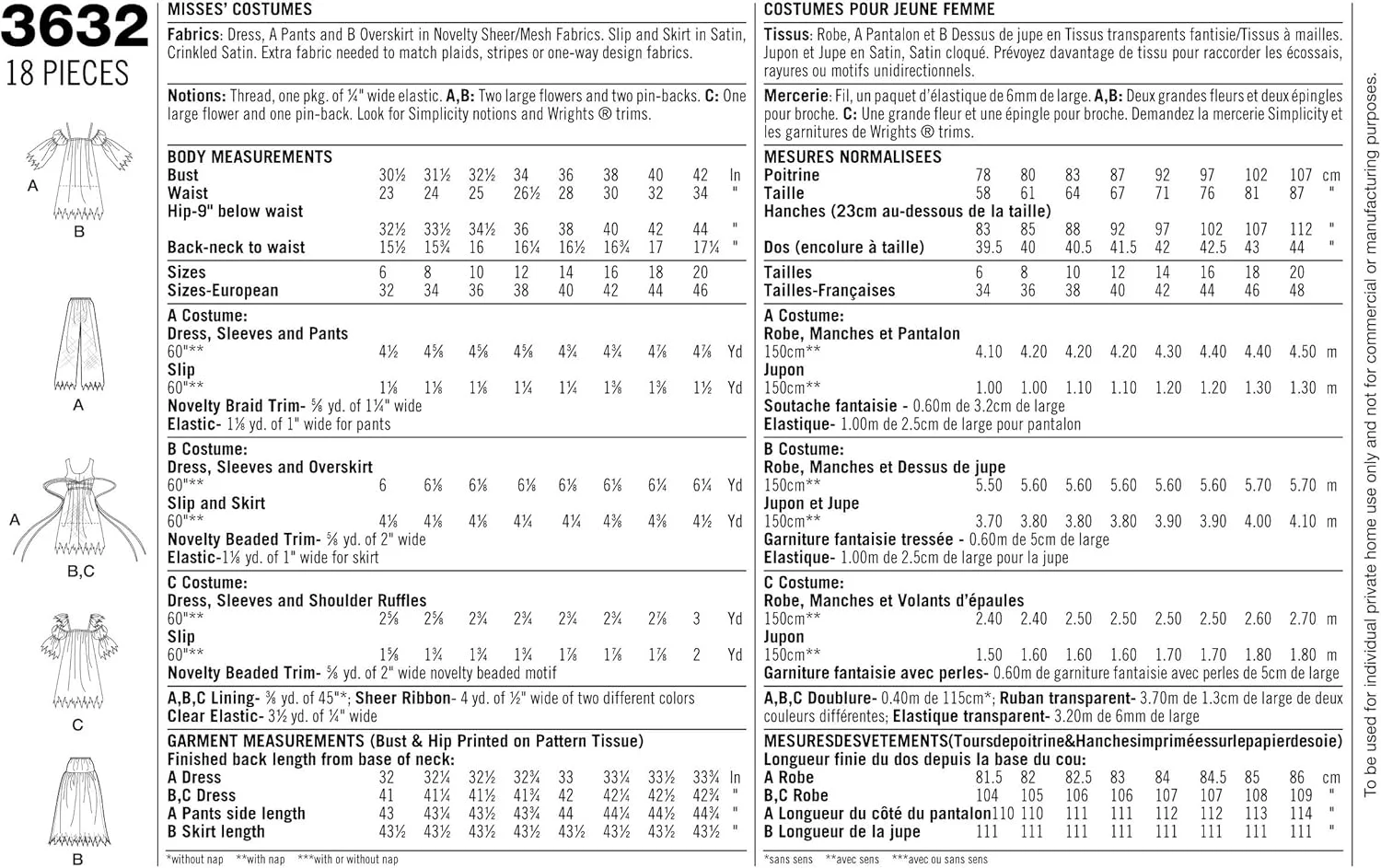 الگوی خیاطی سادگی 3632 HH لباس زنانه
