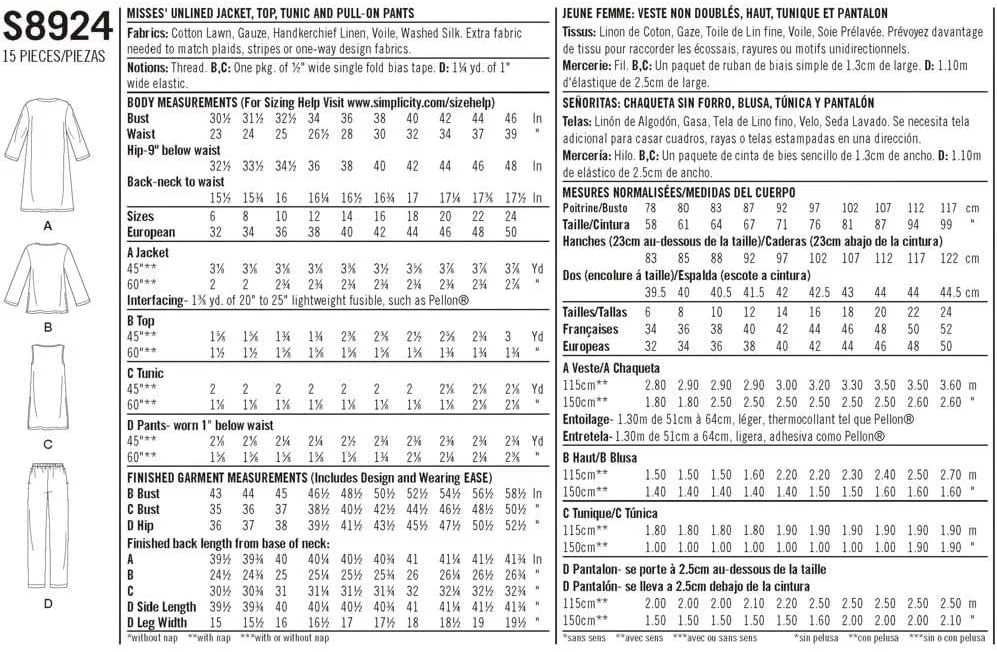 الگوی خیاطی سادگی S8924 برای کت، تاپ، تونیک و شلوار کشی زنانه، سایز H5 (6-8-10-12-14)