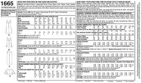 الگوی خیاطی سادگی 1665 لباس های جداگانه زنانه سایز R5