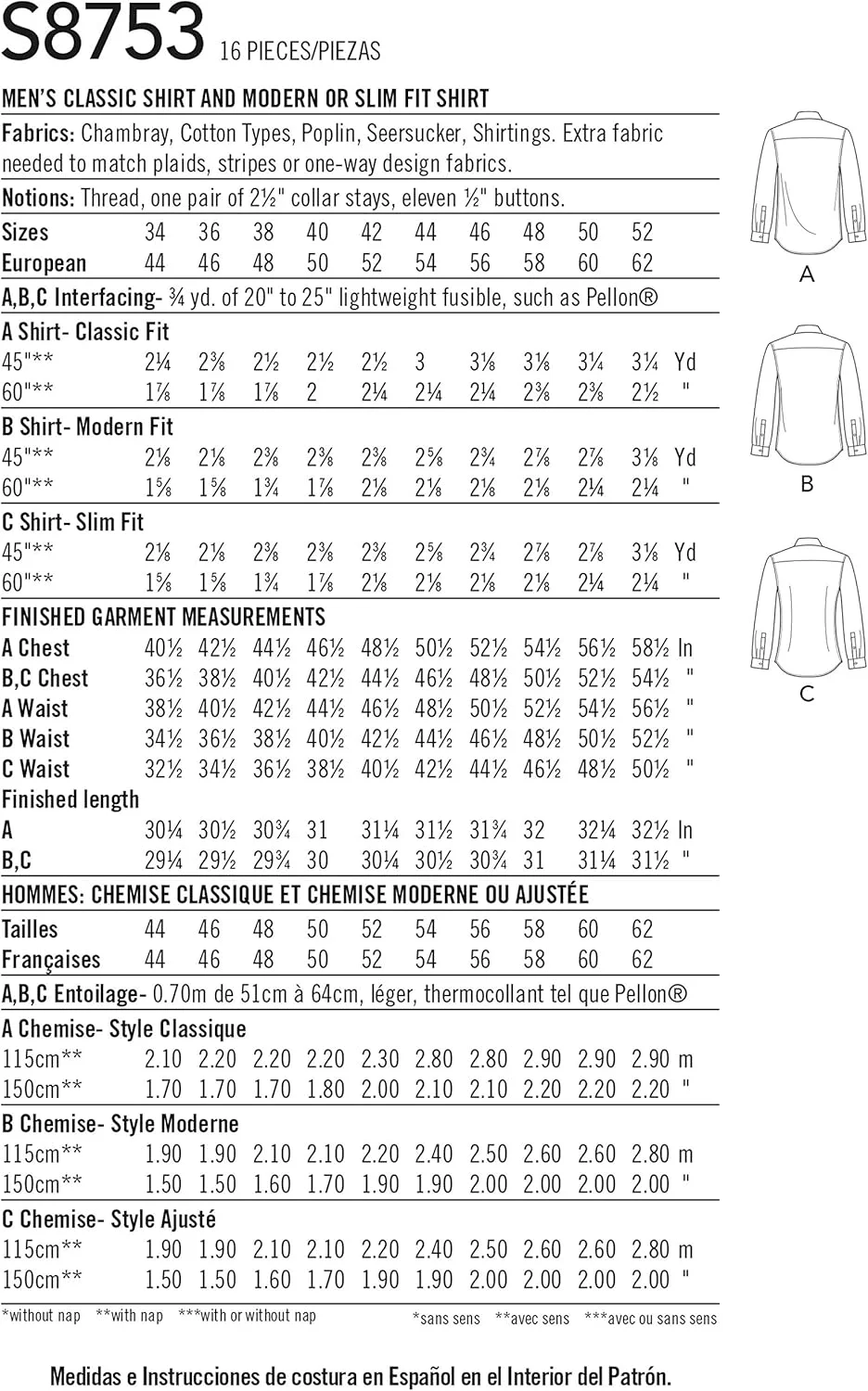 الگوی خیاطی سادگی R10435 / S8753 - پیراهن مردانه کلاسیک، مدرن و اسلیم فیت، سایز: BB (44-46-48-50-52)