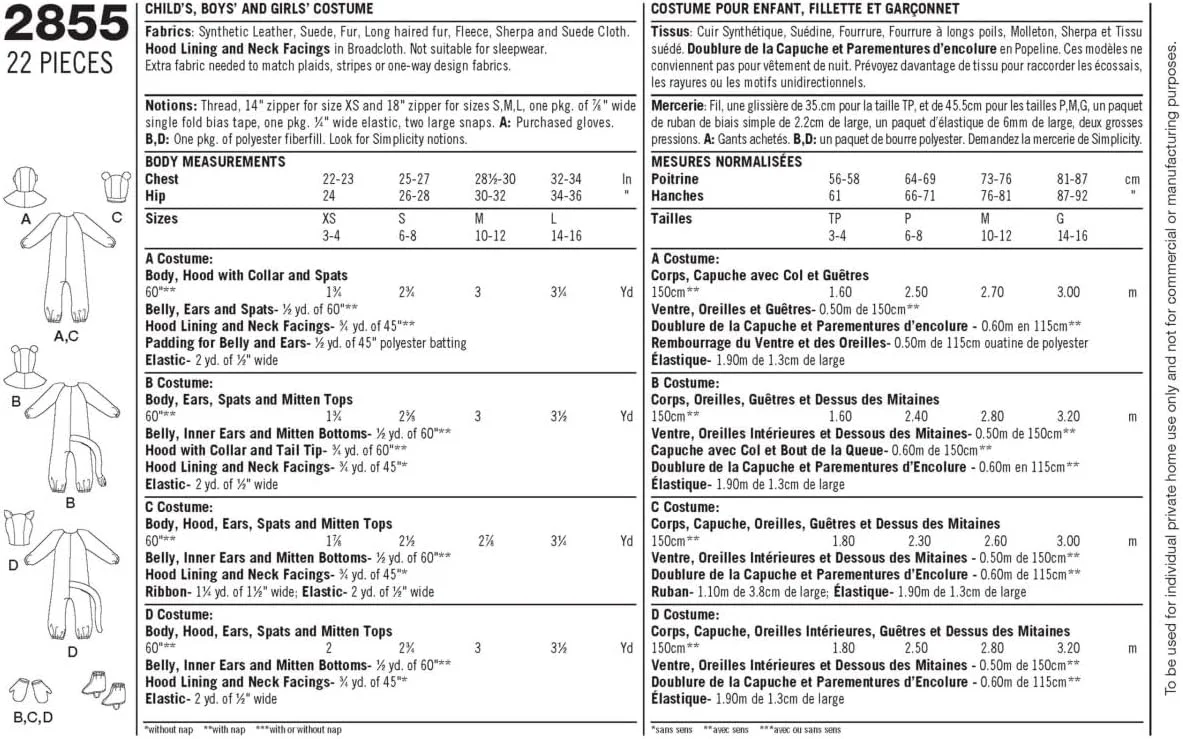 الگوی خیاطی سادگی U02855A لباس کودک، پسر و دختر، کاغذی، سفید، A (XS,S,M,L)