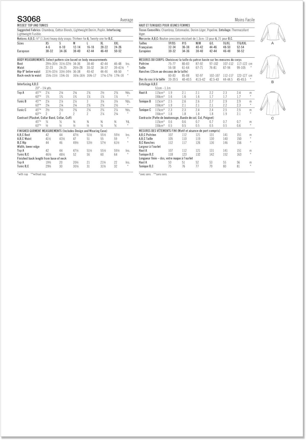 الگوی خیاطی تاپ و تونیک زنانه Simplicity SS3068A، کد طراحی S3068، سایزهای XS-S-M-L-XL-XXL