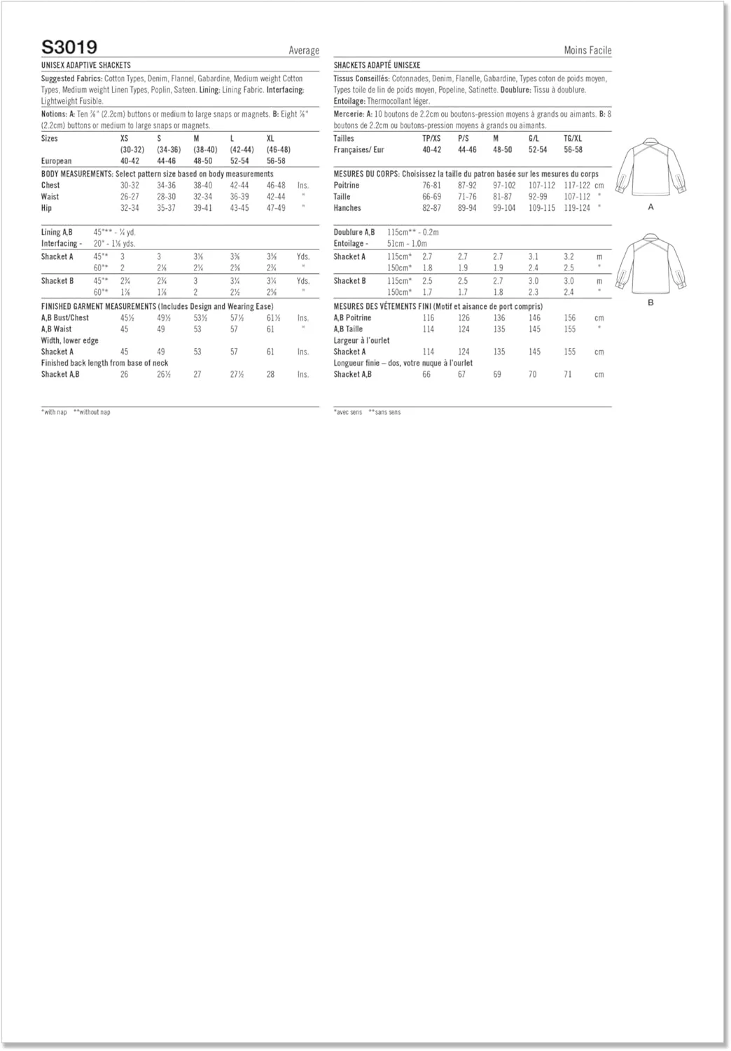 الگوی خیاطی ژاکت ساده و یونیسکس، چند رنگ