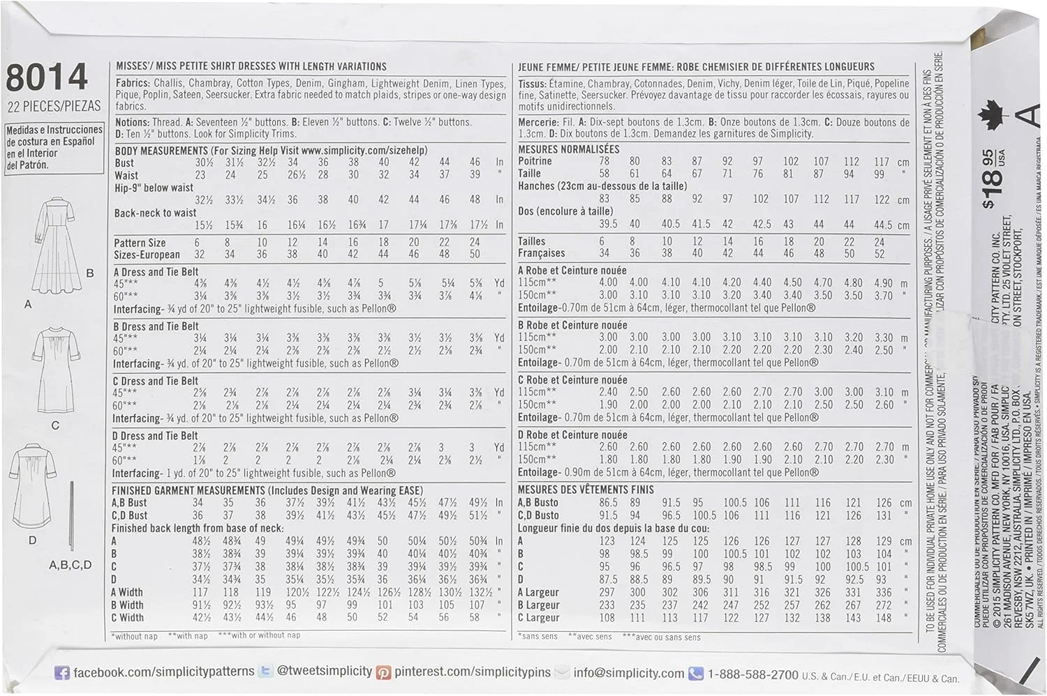 الگوهای خیاطی پیراهن زنانه Simplicity 8014، سایزهای 6-14