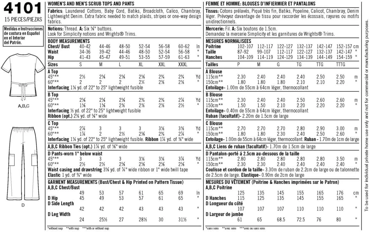 الگوی خیاطی اسکراب مردانه و زنانه سیمپلیسیتی، سایزهای XL-XXXL