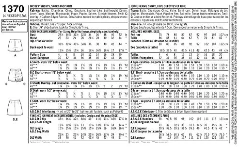 الگوهای خیاطی شورت، دامن شلواری و دامن زنانه Simplicity 1370، سایزهای 6-14