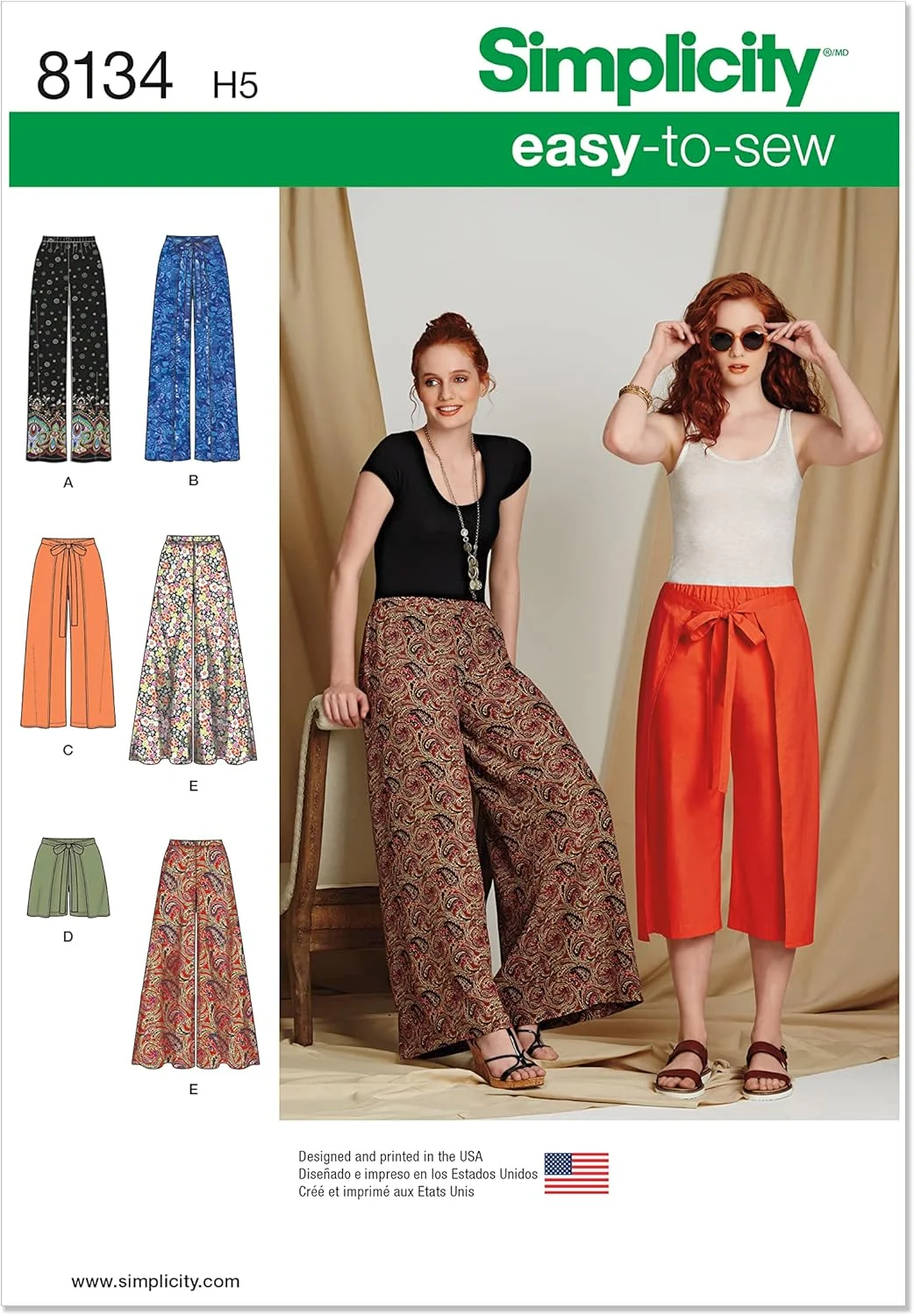 الگوی خیاطی شلوار و شورت زنانه ساده دوزی Simplicity 8134، سایز 14-22