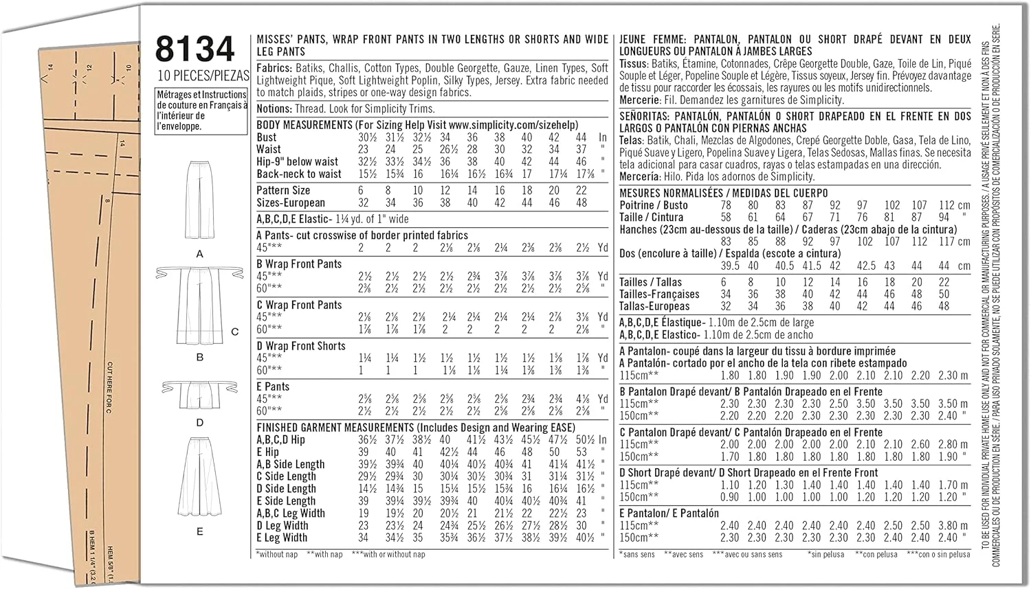 الگوی خیاطی شلوار و شورت زنانه ساده دوزی Simplicity 8134، سایز 14-22