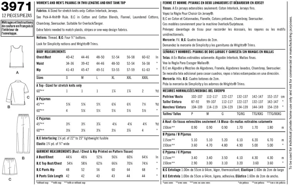 الگوهای خیاطی لباس خواب ست مردانه و زنانه Simplicity، سایز S-L