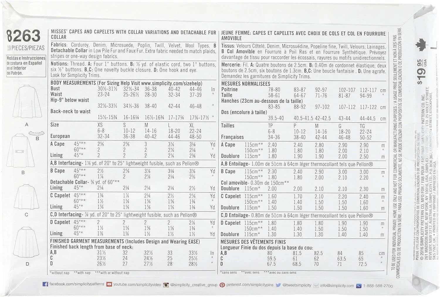 الگوهای خیاطی شنل و شنلچه زنانه Simplicity 8263، سایز XS-XL