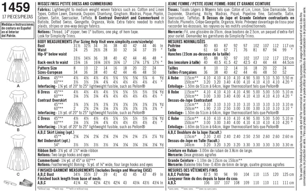 الگوی خیاطی لباس زنانه مدل قدیمی Simplicity 1459، سایزهای 8-16، الهام گرفته از مد دهه 1950