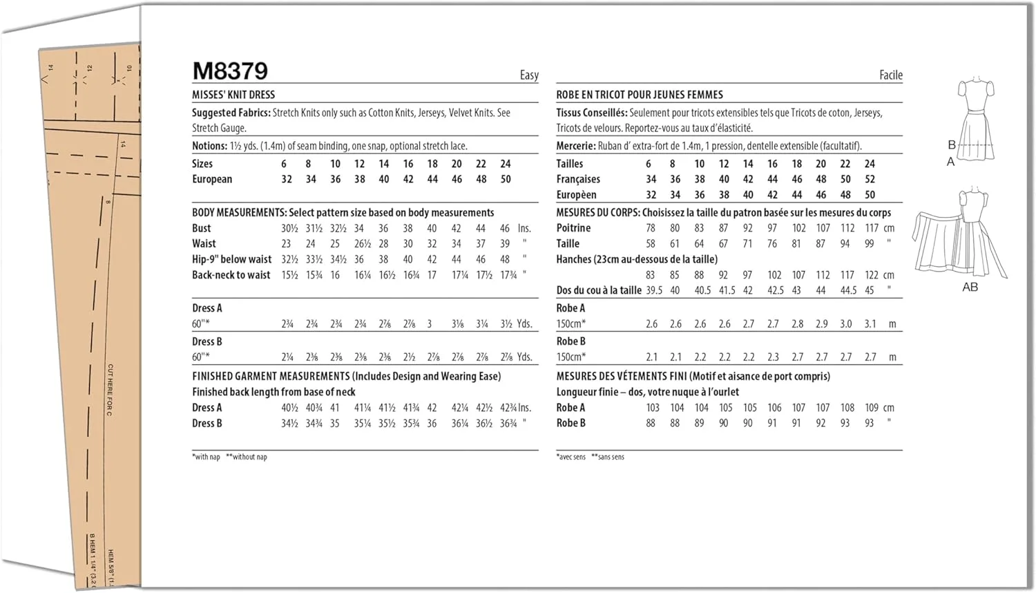 الگوی خیاطی لباس زنانه Butterick McCall's، چند رنگ 2