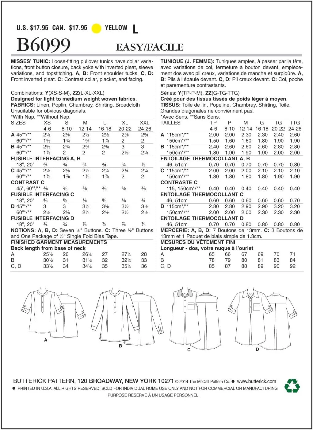 الگوهای خیاطی باتریک B6099 تونیک زنانه، سایز ZZ