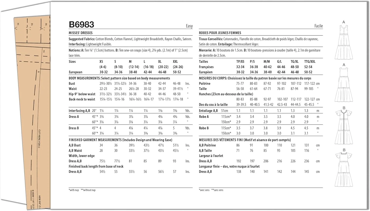 الگوی خیاطی لباس خواب زنانه باتریک، چند رنگ الگوی خیاطی لباس خواب زنانه باتریک، چند رنگ