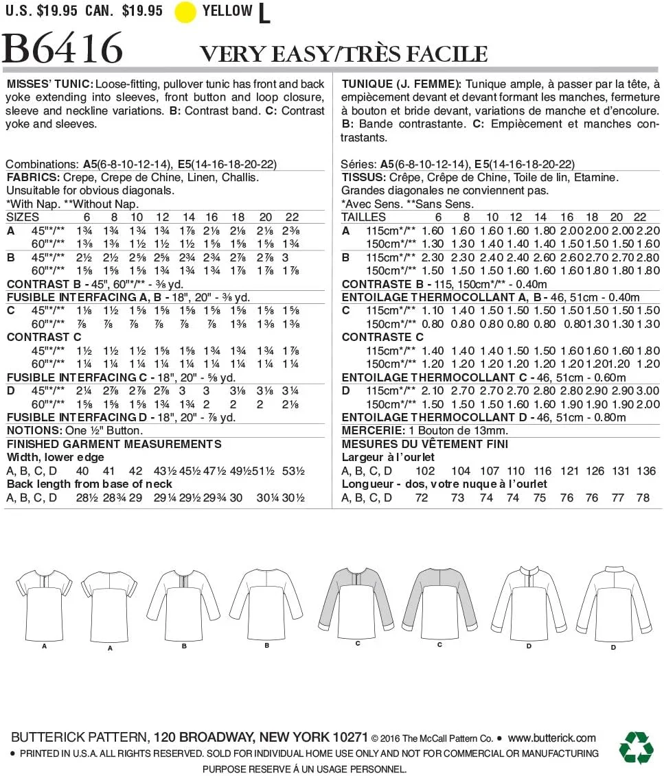الگوهای خیاطی باتریک 6416 E5 سایزهای 14-22 طرح تونیک - چند رنگ