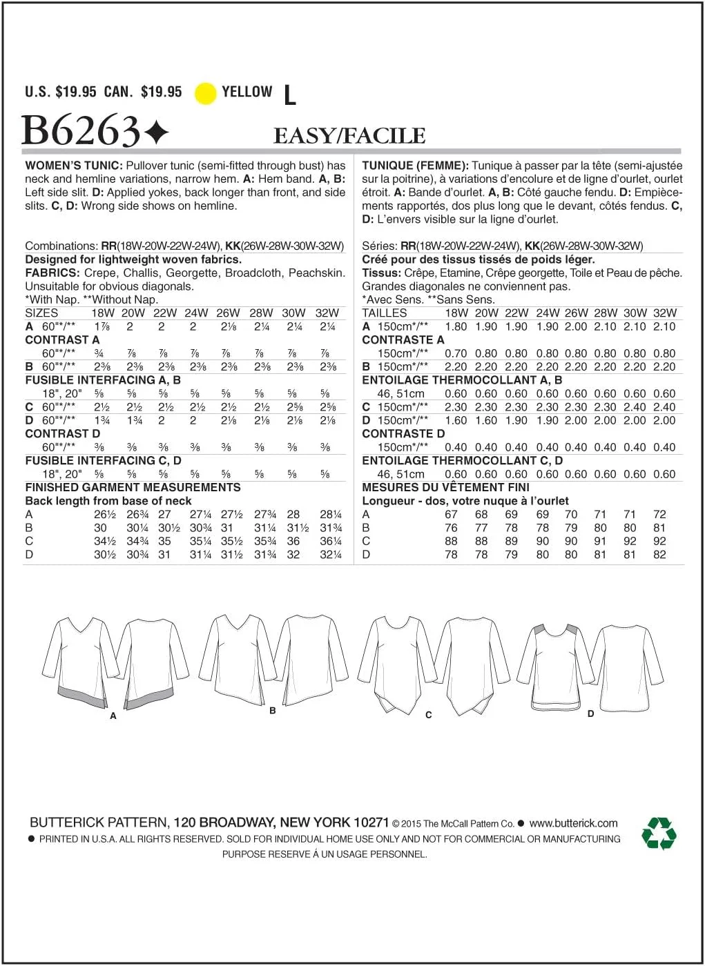 الگوهای خیاطی باتریک 6263 KK، تونیک زنانه، سایزهای 26W-28W-30W-32W، ژرژت الگوهای خیاطی باتریک 6263 KK، تونیک زنانه، سایزهای 26W-28W-30W-32W، ژرژت