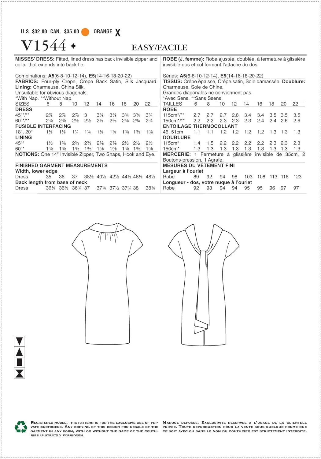 الگوی خیاطی Vogue Muster V1544 الگوی خیاطی Vogue Muster V1544