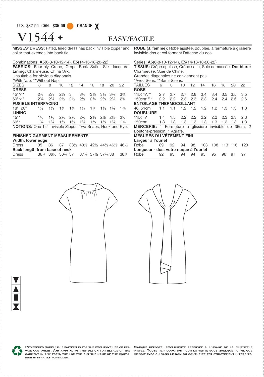 الگوی خیاطی Vogue Muster V1544 الگوی خیاطی Vogue Muster V1544