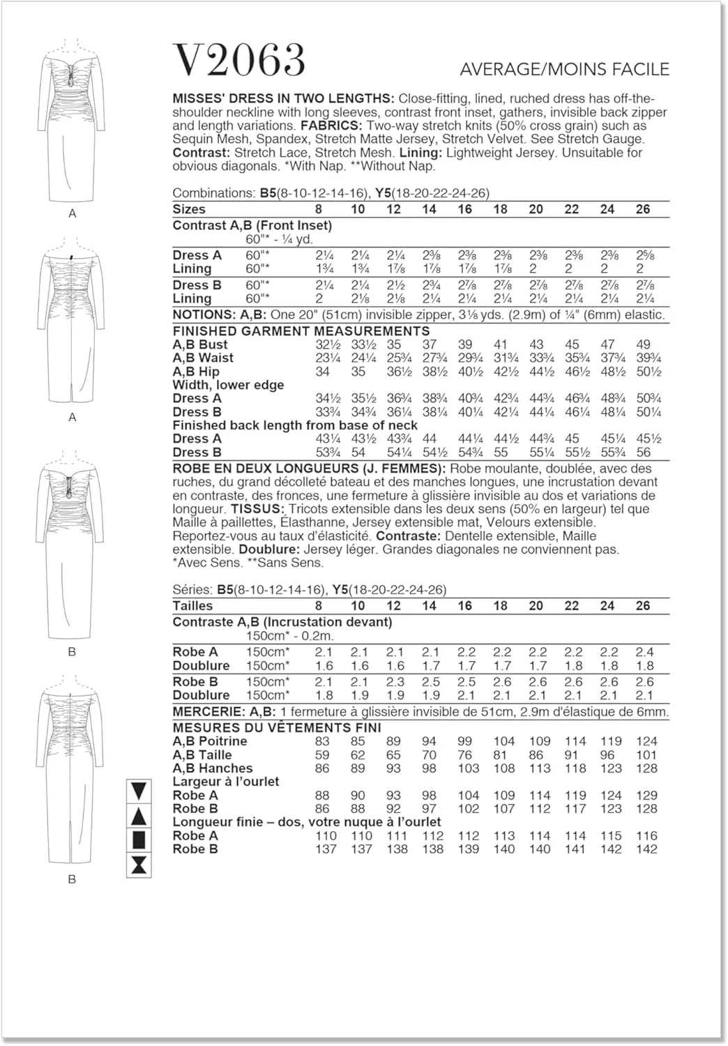 الگوی خیاطی ووگ V2063Y5 لباس زنانه در دو قد Y5 (18-20-22-24-26)