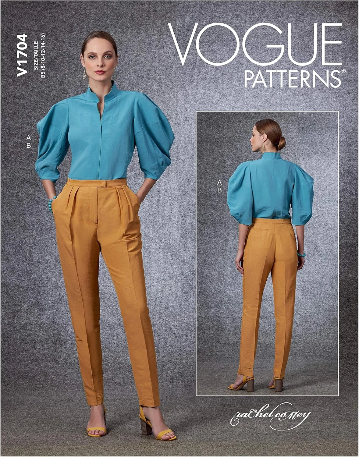 الگوهای Vogue V1704B5 تاپ و شلوار زنانه، سایز 8-10-12-14-16، B5
