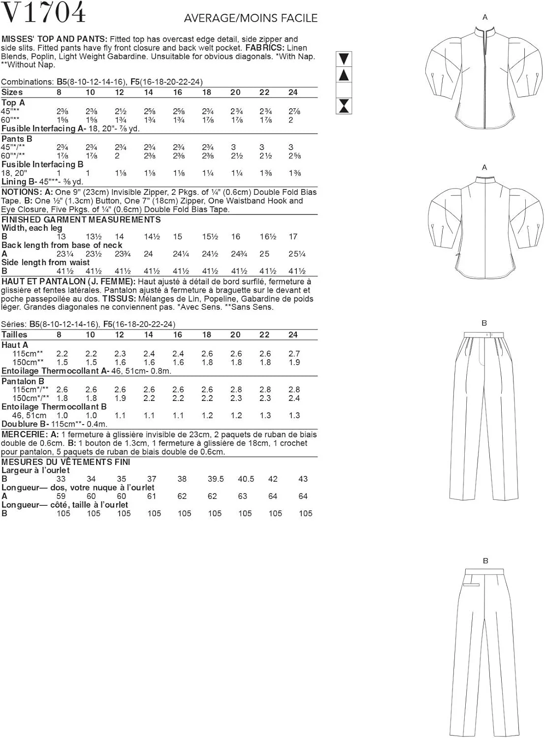 الگوهای Vogue V1704B5 تاپ و شلوار زنانه، سایز 8-10-12-14-16، B5
