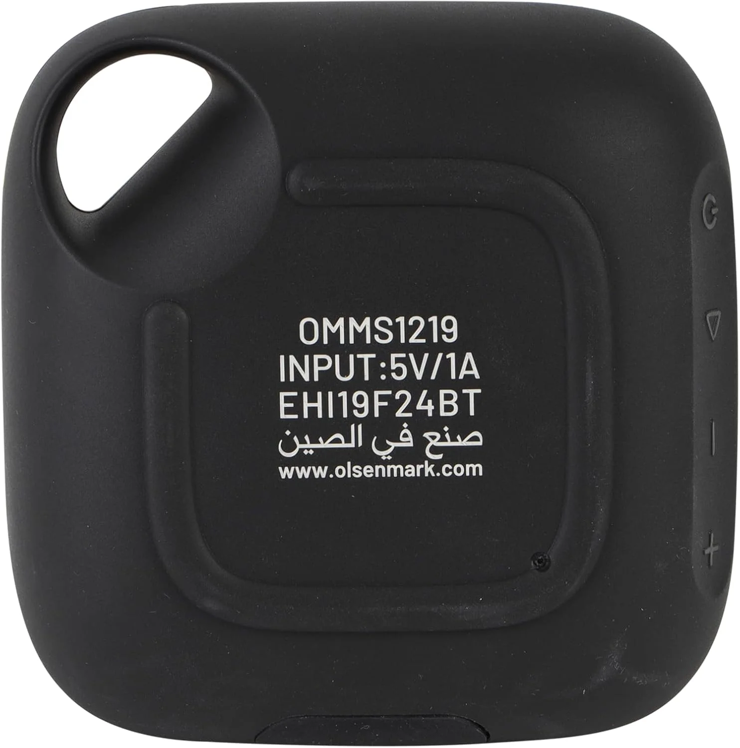 اسپیکر بلوتوثی قابل حمل بی سیم 5 واتی 2 اینچی OMMS1219، همراه صوتی قدرتمند با باتری 800 میلی آمپر ساعتی، عملکرد TWS، پخش طولانی مدت USB-Mp3، بیس استثنایی اسپیکر بلوتوثی قابل حمل بی سیم 5 واتی 2 اینچی OMMS1219، همراه صوتی قدرتمند با باتری 800 میلی آمپر ساعتی، عملکرد TWS، پخش طولانی مدت USB-Mp3، بیس استثنایی