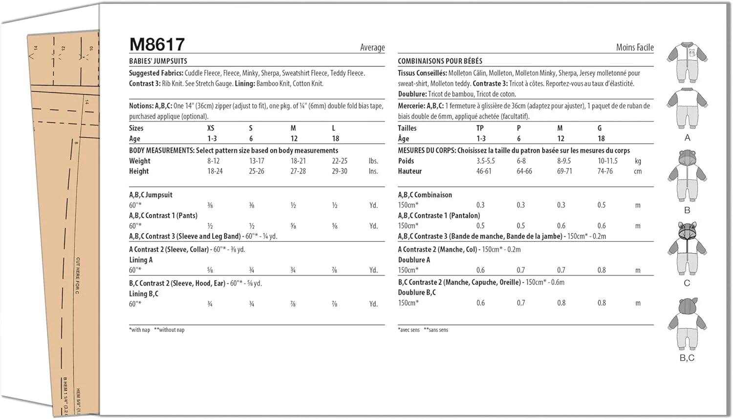 الگوی خیاطی لباس سرهمی بیرونی نوزاد مک کالز M8617A، کد طراحی M8617، سایزهای XS-S-M-L