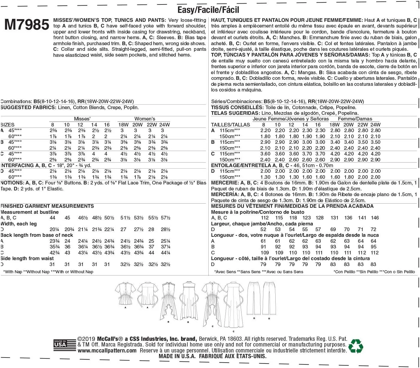 الگوهای خیاطی تونیک، تاپ و شلوار زنانه شرکت مک کال با طراحی خالیا علی، سایزهای 8-16 الگوهای خیاطی تونیک، تاپ و شلوار زنانه شرکت مک کال با طراحی خالیا علی، سایزهای 8-16
