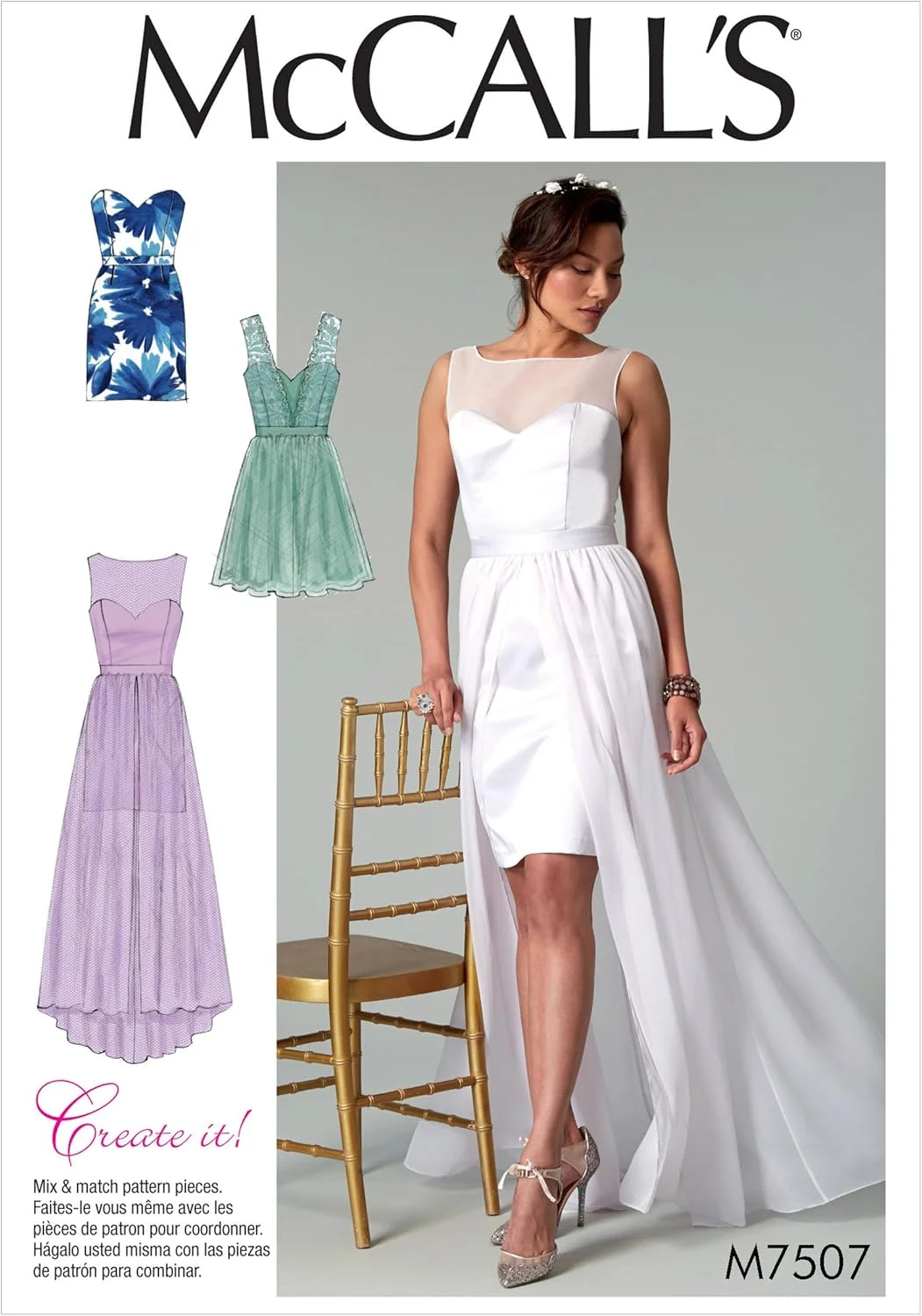 الگوهای خیاطی مک کالز 7507 A5، لباس زنانه، سایزهای 6-14، کاغذی، چند رنگ، 17 x 0.5 x 0.07 سانتی متر