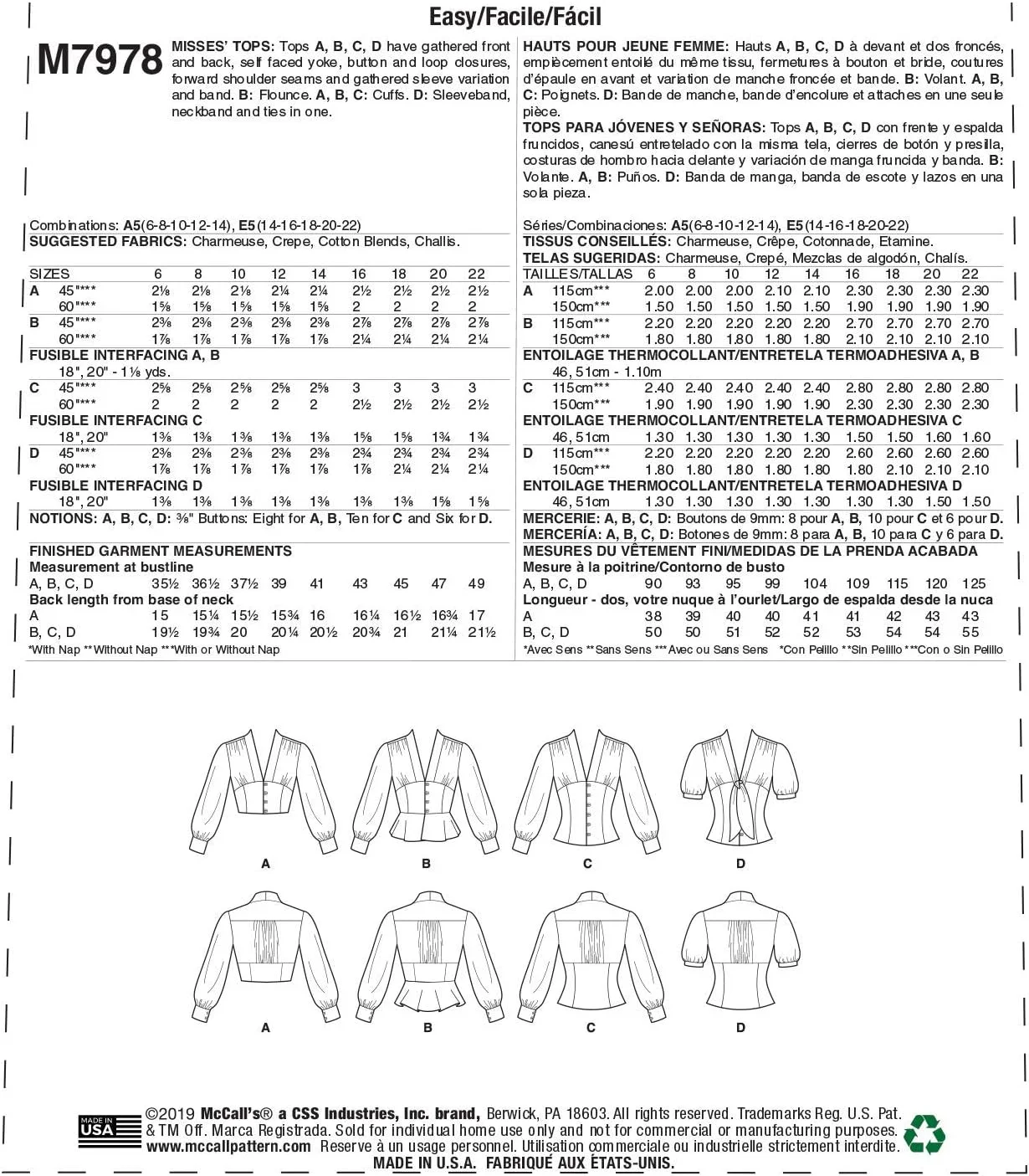الگوهای مک کال، بلوز یقه هفت زنانه مک کال، سایزهای 6-14، الگوی خیاطی، متنوع، سفید