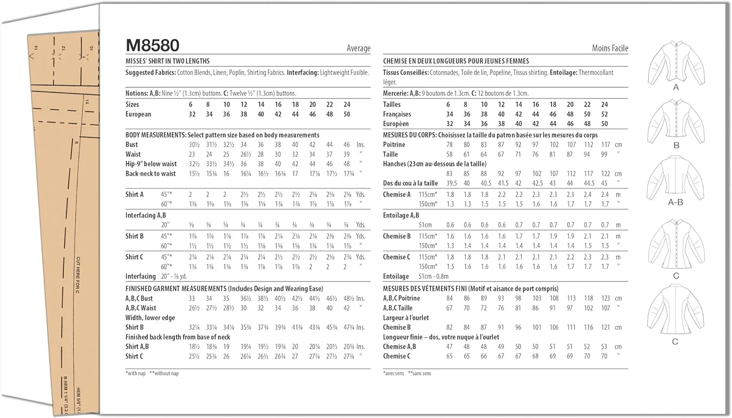 الگوی خیاطی پیراهن یقه دار زنانه McCall's M8580H5، کد طراحی M8580، سایزهای 6-8-10-12-14