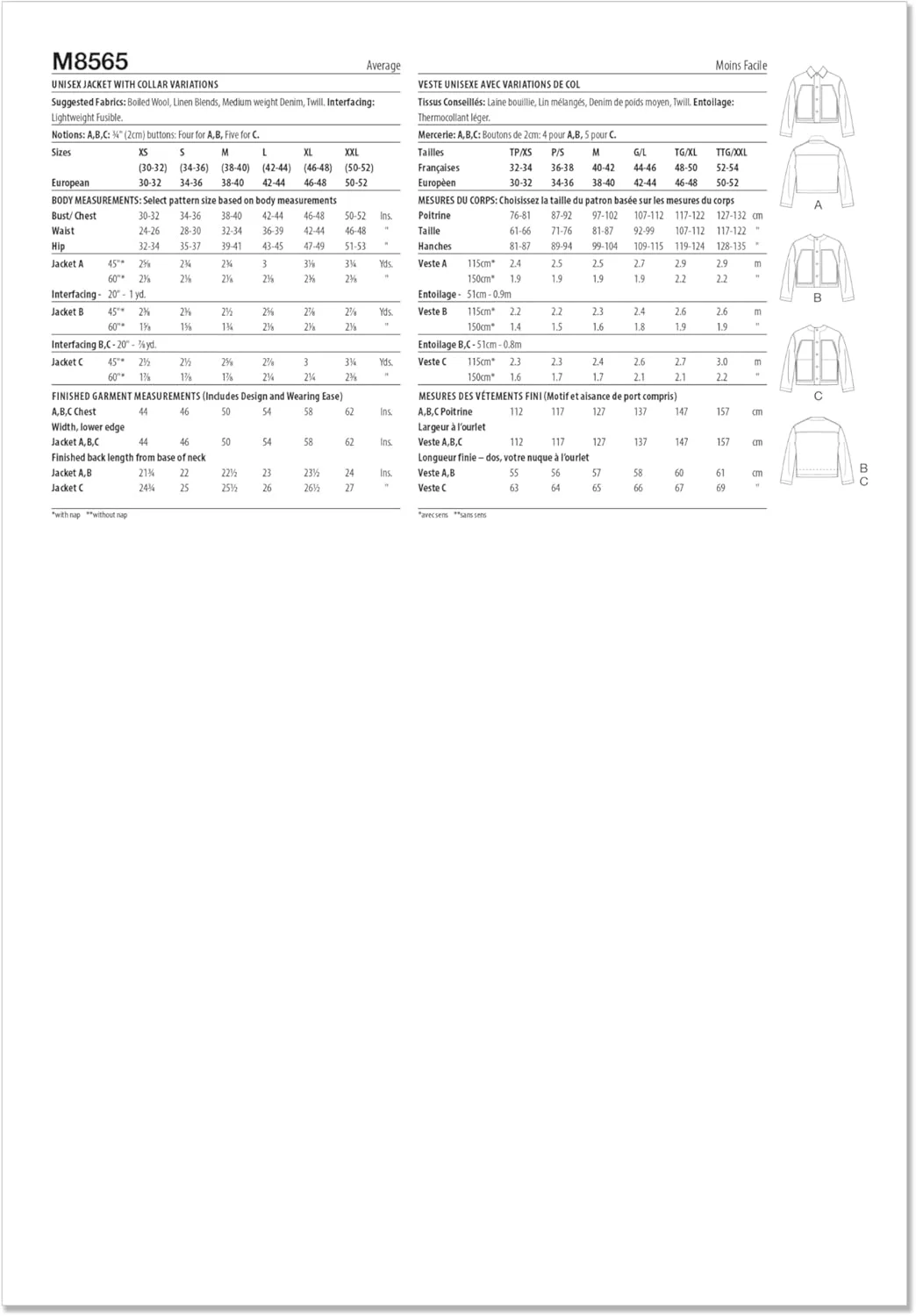 الگوی خیاطی ژاکت یونیسکس مک کالز، چند رنگ