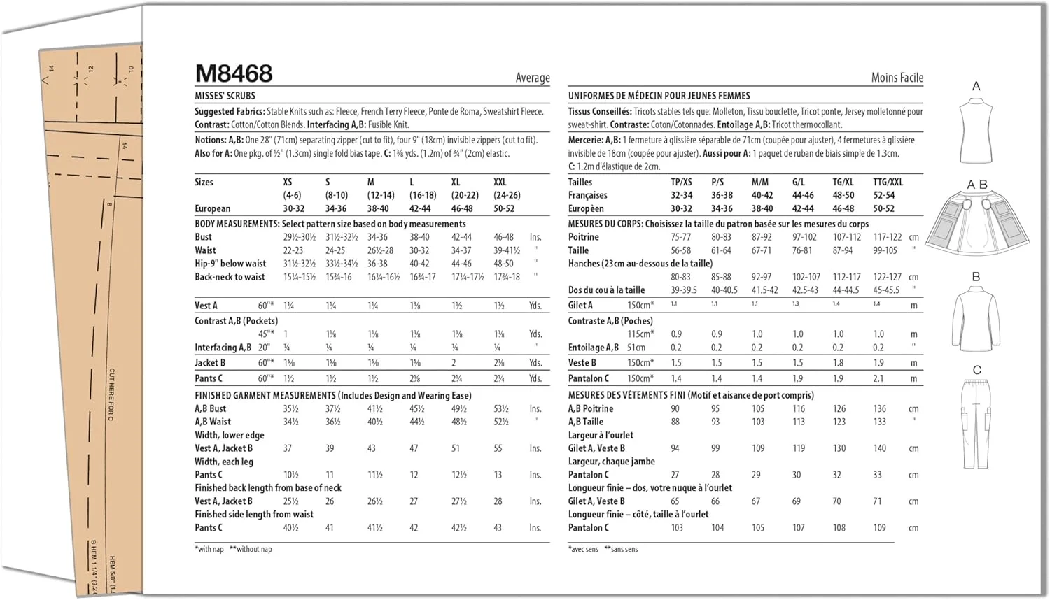 الگوی خیاطی لباس اسکراب زنانه مک کال با ژاکت زیپ دار، جلیقه و شلوار راسته باریک، کد طراحی M8468، سایزهای L-XL-XXL، چند رنگ