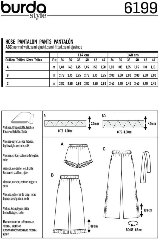 الگوی خیاطی بردا استایل B6199 - شلوار و شلوارک زنانه کشی