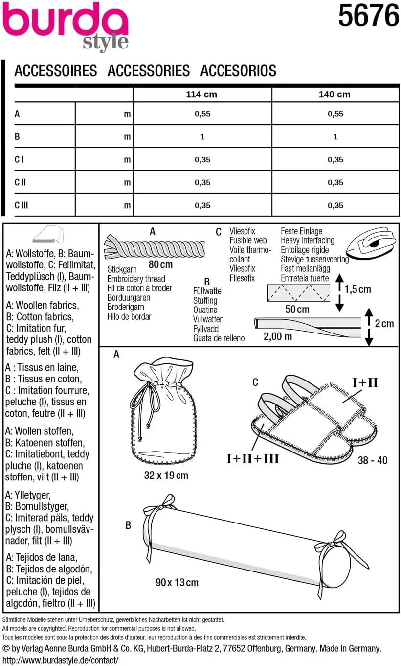 الگوی خیاطی لوازم منزل بردا استایل شماره 5676 سایز آزاد