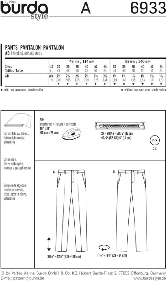 الگوی خیاطی شلوار مردانه بوردا استایل مدل B6933، ابعاد 19x13 سانتی متر