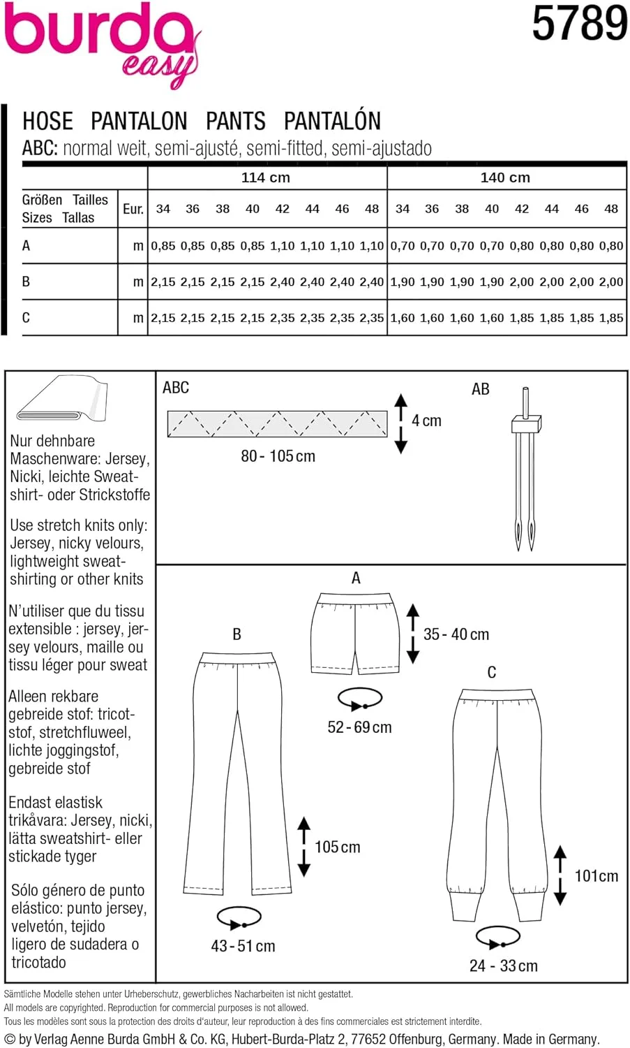 الگوی خیاطی آسان بردا استایل برای شلوار و شورت زنانه سایز 36 تا 48