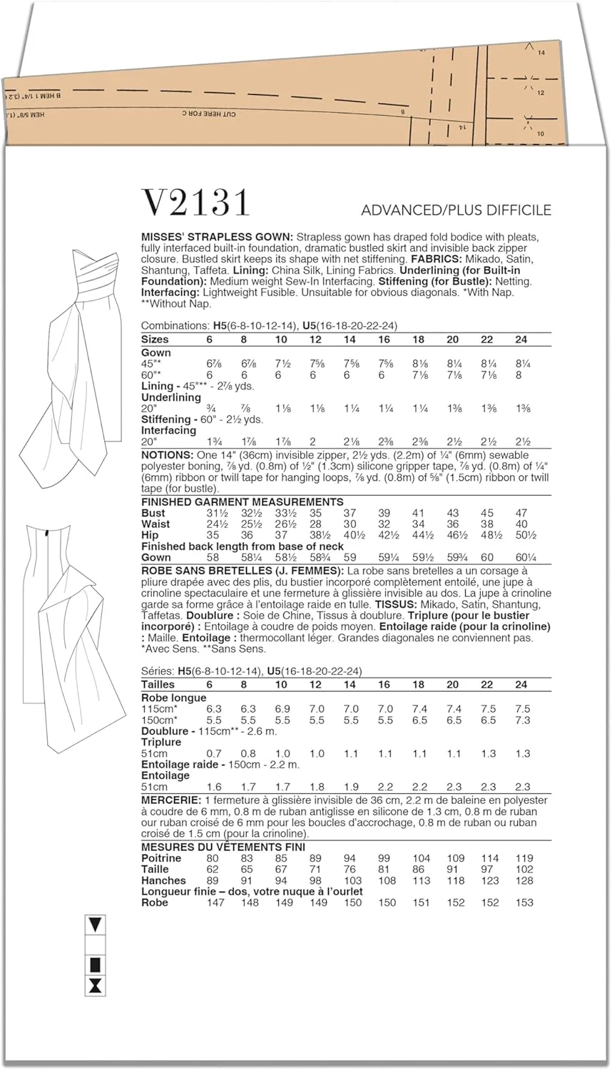 الگوی خیاطی لباس مجلسی بدون بند زنانه Vogue V2131U5، کد طراحی V2131، سایزهای 16-18-20-22-24