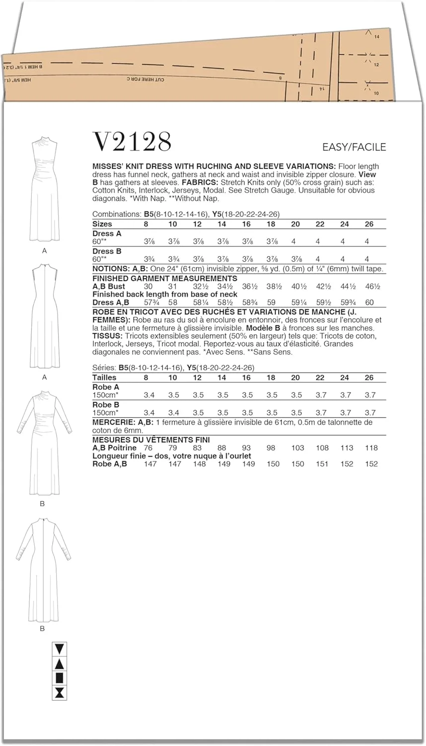 الگوی خیاطی لباس بافتنی بلند زنانه Vogue V2128Y5، کد طراحی V2128، سایزهای 18-20-22-24-26 الگوی خیاطی لباس بافتنی بلند زنانه Vogue V2128Y5، کد طراحی V2128، سایزهای 18-20-22-24-26