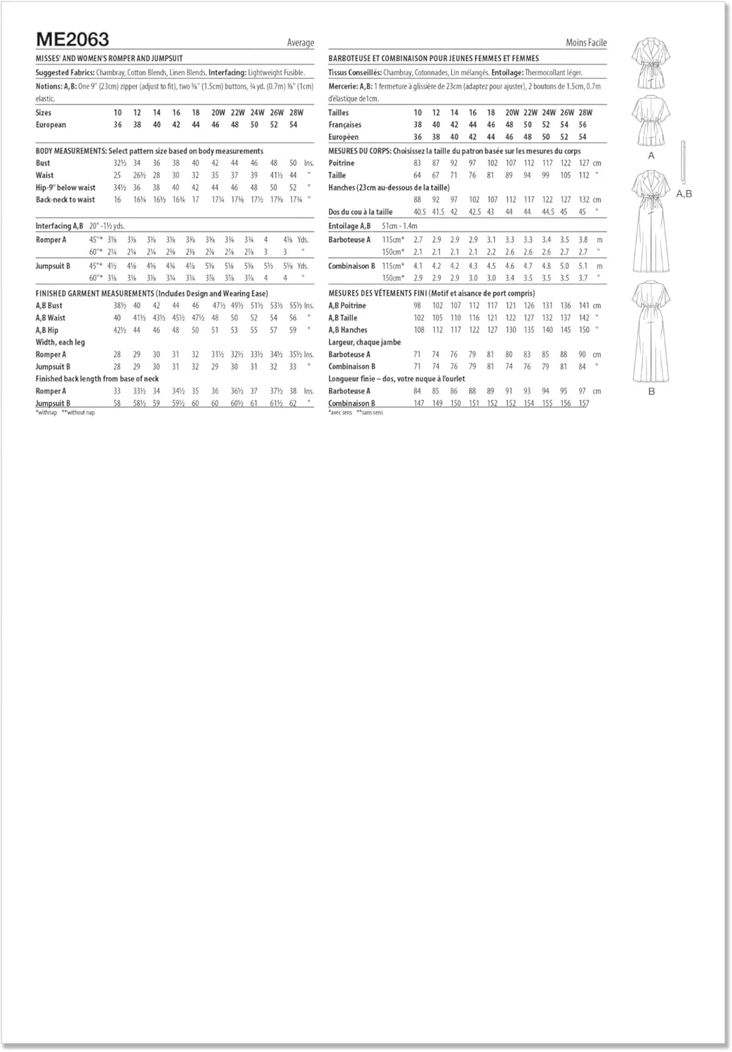 الگوی خیاطی Know Me Brittany J. Jones مدل رامپر و جامپسوت با یقه دندانه دار کد ME2063 سایزهای 10-12-14-16، چند رنگ